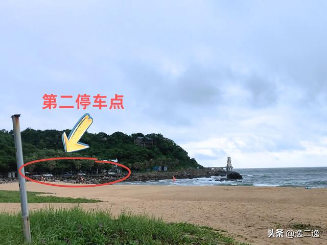 河北村后滩、南山海沙滩、沙扒湾：台风尾巴后的艳阳