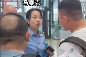 后续！重庆车站拒绝退役军人使用优待政策，工作人员：我说了算图片