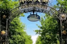 哈尔滨五日游，2024.8.5-8.9，各种打卡全汇总！图片