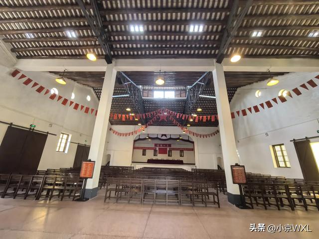 第一次全国劳动大会旧址