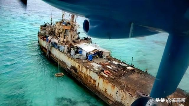 趴在中国仁爱礁9000多天的菲律宾军舰，如今已经再也拖不走了！