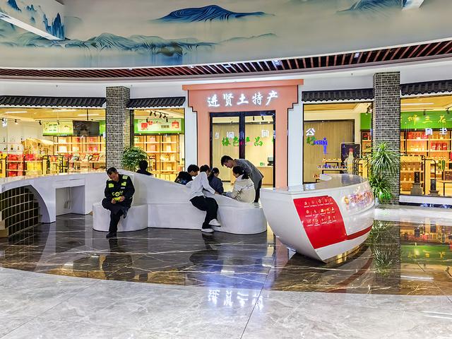 2024深秋四川行20 兴山县-进贤服务区-福州