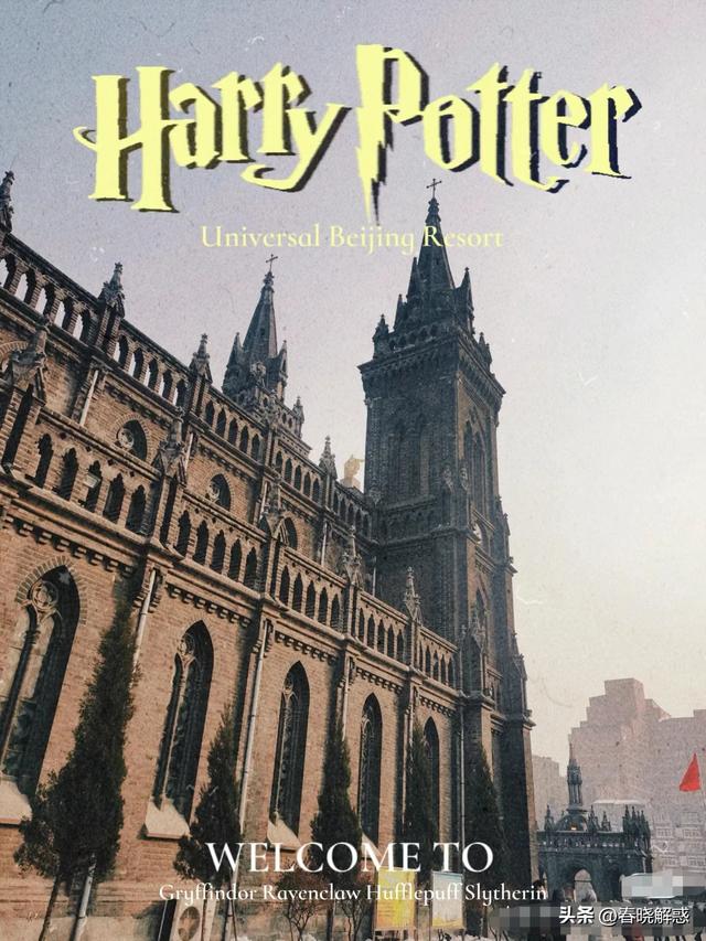 沈阳～一座共和国工业大城的文旅因何令人着迷