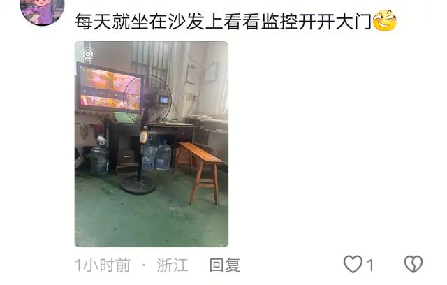 贵州一女子晒酒店前台睡觉日常引热议，她回应：小酒店、工资4500