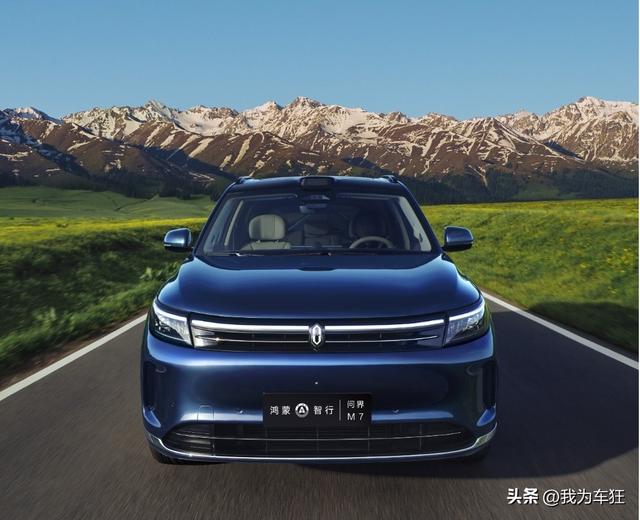 问界M7正式上市售价27.98万起，配鸿蒙座舱+ADS4.0智驾