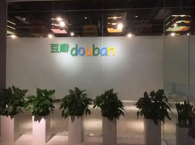 200万次恶意请求！BearBlog遇爬灾，反爬有啥新法子？