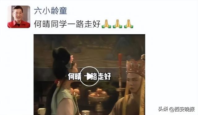 何晴曾劝黄绮珊不要整容	，称“你唱歌的时候是独一无二，最美的	”；黄绮珊10年前发文为生病的何晴祈福