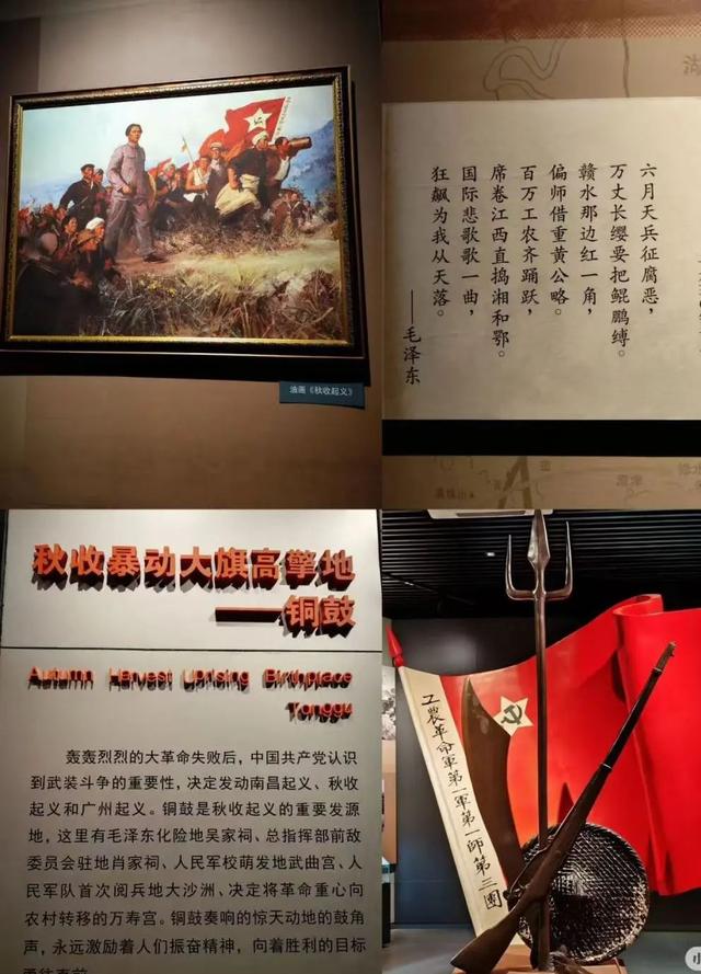 跟着赣超游江西———宜春