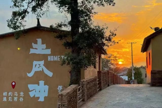 滇超曲靖主场狂欢指南 ——在曲靖，为热爱呐喊，为山水沉醉