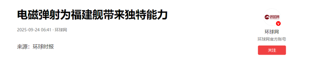 美代表团刚到北京，中方宣布喜讯，美高层：中国怎么可能比美国快