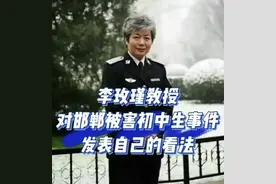 面对霸凌，敢于说“不”图片