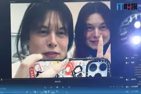 惊！AI换脸只需9.9元 马斯克“假脸”视频狂赚流量 AI诈骗暴增3000% 警方：单案损失超百万图片