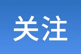 新修订的治安管理处罚法来了 明确违反治安管理的记录应当予以封存图片