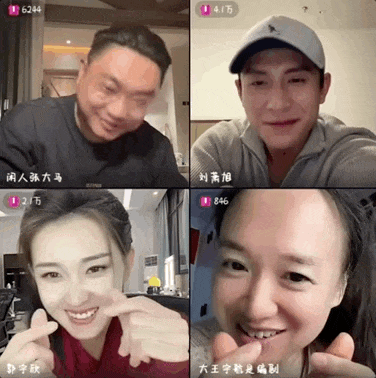 你俩不对劲，怎么戏外也这么好磕？原地结婚吧！