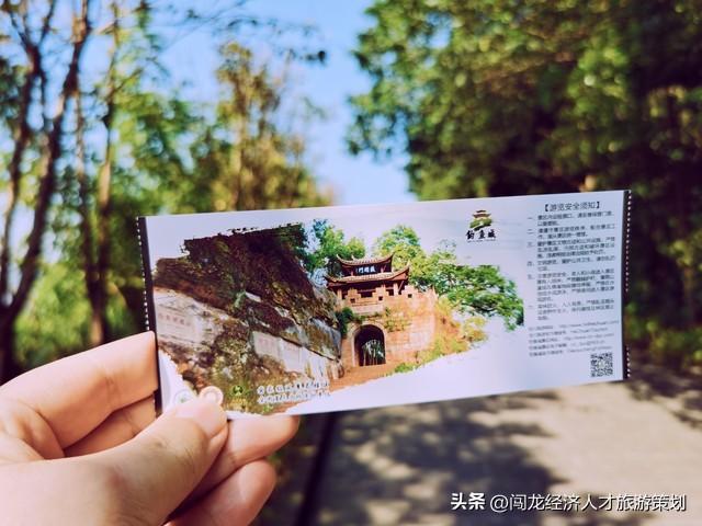 湖州长兴煤山镇出个呆呆怎么办？