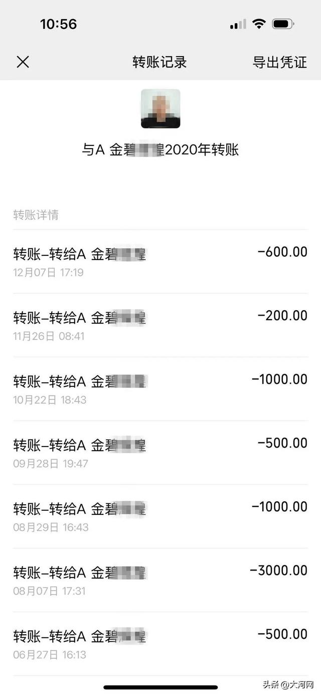 “贵州男子离婚冷静期毒杀一双儿女”，孩子母亲最新发声：最后一次见孩子，女儿一直要我抱，现在都接受不了