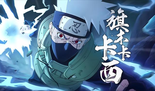 火影忍者十大经典对战解析：实力、战术、情怀的终极碰撞！（上）