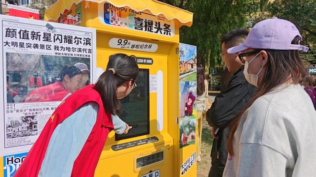 志愿者走进“黄房子”历史文化街区