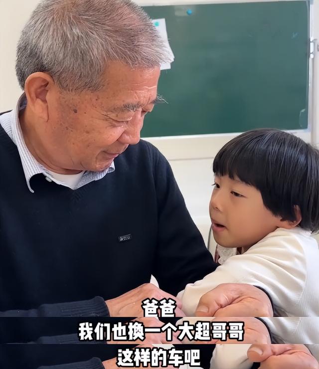 小天赐，终为父母当年的“冲动”买了单，年仅6岁活得不像个小孩