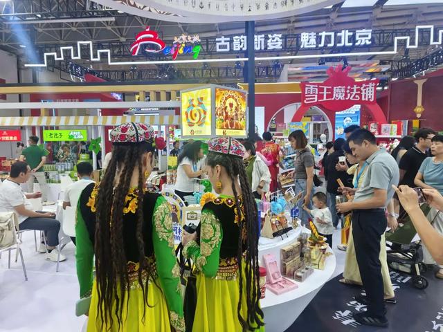 可看、可游、可购！河南馆惊艳亮相2025中国文化旅游产业博览会