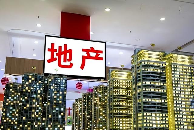 楼市想活,必须改革！中央重磅定调：明年起,新房老房将是两个物种