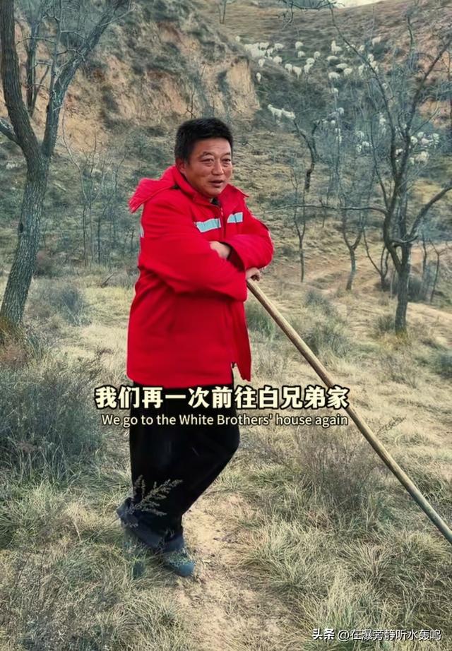 海哥量地球出发大西北(九)