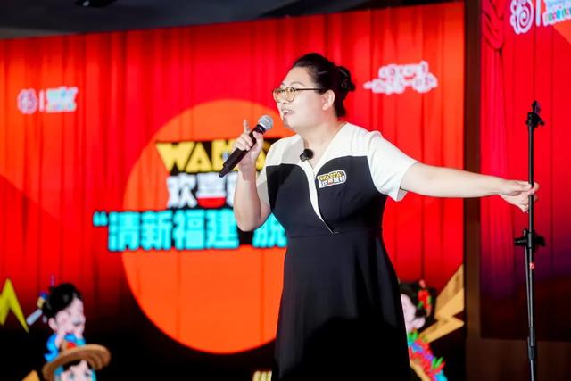 “清新福建”脱口秀全省展演启幕 首场演出精彩开麦