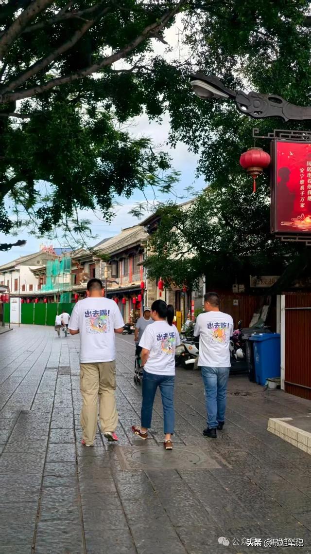 【滇行漫记之二】建水：千年古城的慢时光
