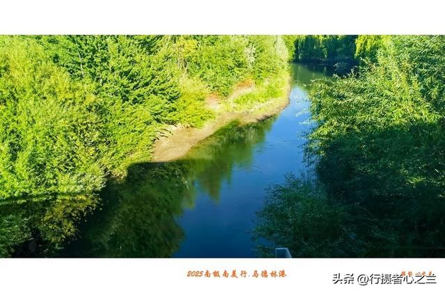 南极南美三国行游影记（73）—阿根廷乡村（二）