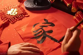又过年了，又想起我那红颜薄命的表妹霞（5）图片