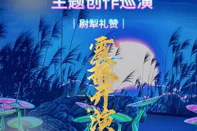 新疆沙漠旅游促进活动｜罗布人村寨沙漠文化旅游节系列活动来袭图片