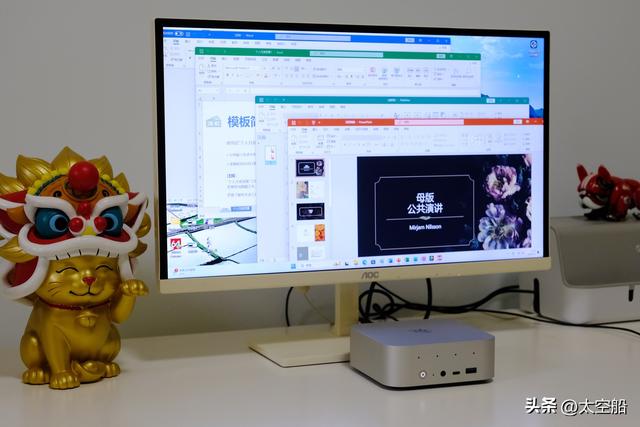 小强于大，5年保修，零刻SER9 Pro性能实力派