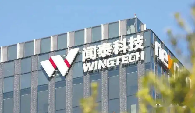 荷兰电话，中国终于接了，2句话定调，荷方：高度重视，愿意解决
