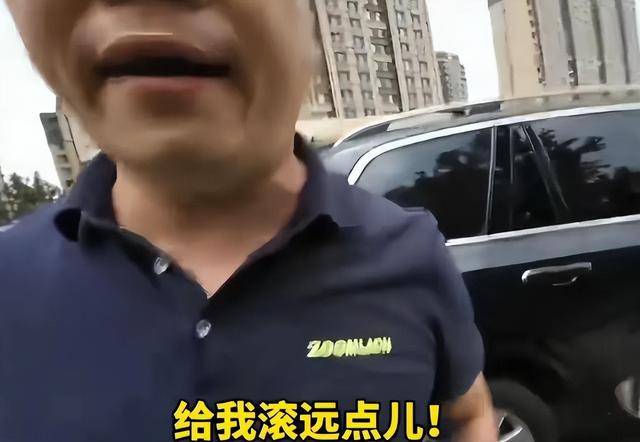别车男子社会性死亡！有人重金挖他黑料，真实身份被扒，警方回应