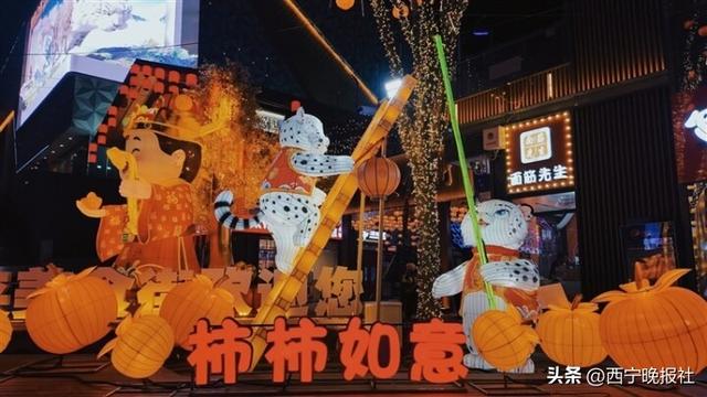 青海·青唐城第二届冰雪烩四大看点提前揭秘