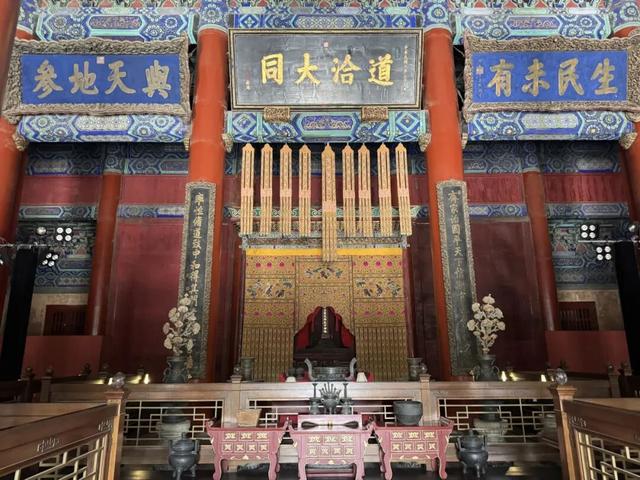 胡同不一“Young” | 国子监街：左庙右学，京师首善