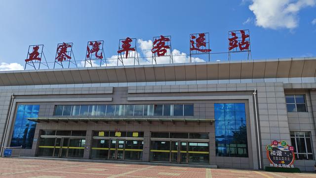 山西深度游—五寨荷叶坪
