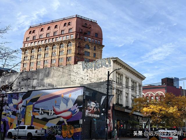 温哥华游记（六）