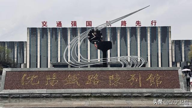 人生建议：这个天下第一屯，你一定得来一趟