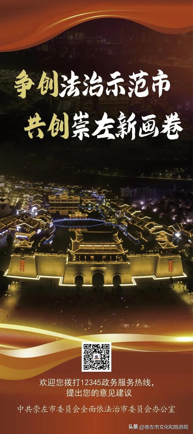 南宁机场开通至友谊关、德天瀑布旅游长途班线！