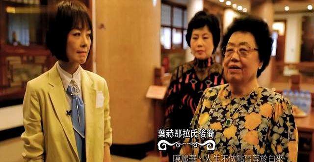 身价过百亿，坐拥北京一条街，出门私人飞机，京圈富婆都有谁？