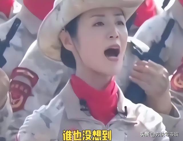 93受阅女兵参加婚礼被骂惨！网友：穿这套衣服去是几个意思？