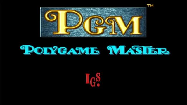 上世纪的国产游戏之光，已经“恶堕”成博彩游戏公司了