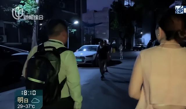 上海有人连夜出动看房