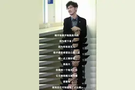 周传雄：生病的经历改变了我的心态 ​​​图片