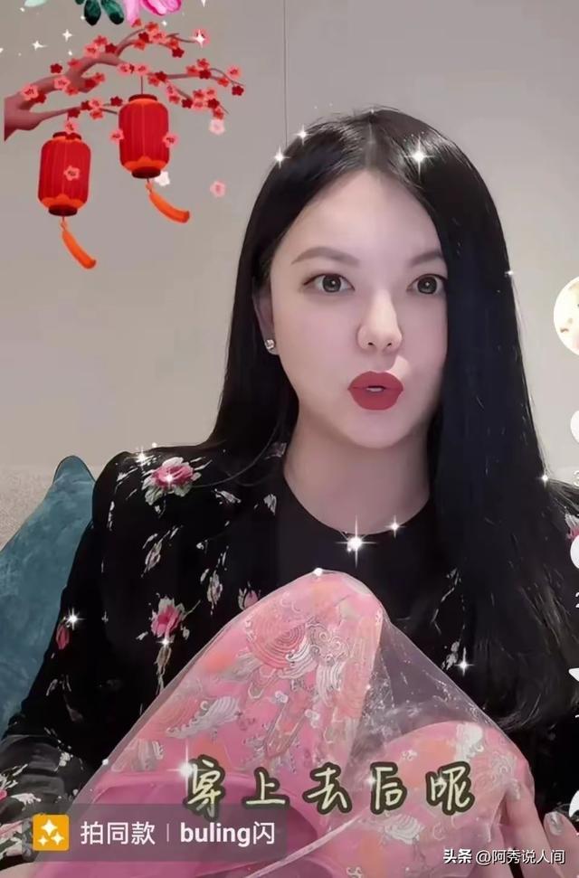 李湘账户被封仅2天，令人担忧的事出现	，和释永信关系早真相大白