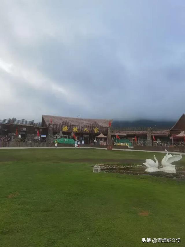 新疆旅行记之三 七绝十二首