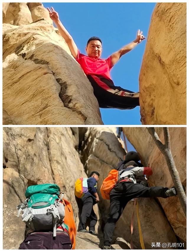 冬日暖阳~嵩山鱼道偶遇记