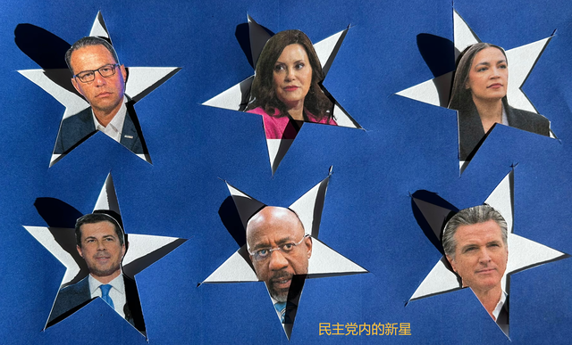 特朗普用停摆搅乱整个美国，两党“分裂火并”大戏开场