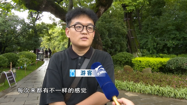 跻身Top6！“十一”机票预订火爆，9-10月的春城还能这样玩→